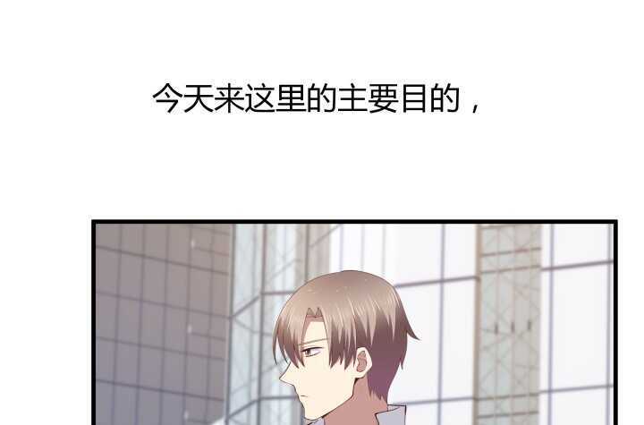 66话 被蒙蔽了双眼97