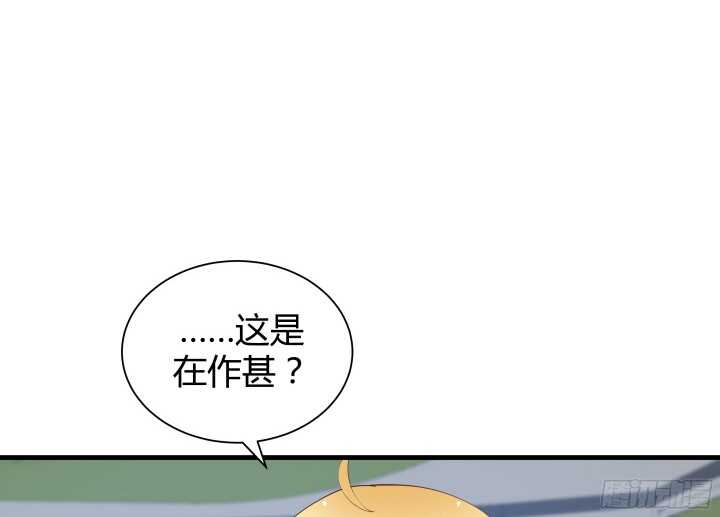 67话 粉丝效应10