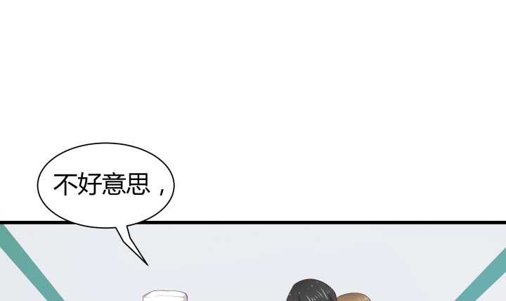 67话 粉丝效应16