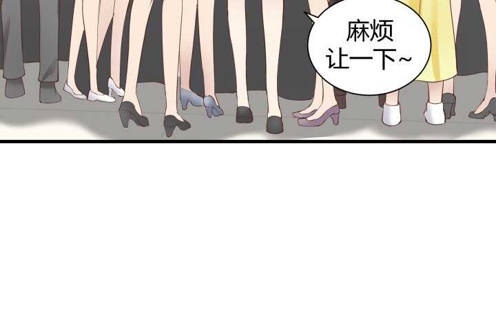 67话 粉丝效应18
