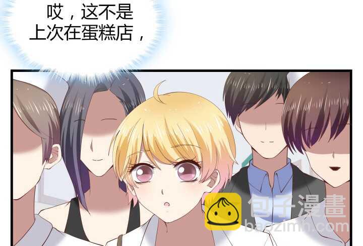 67话 粉丝效应26