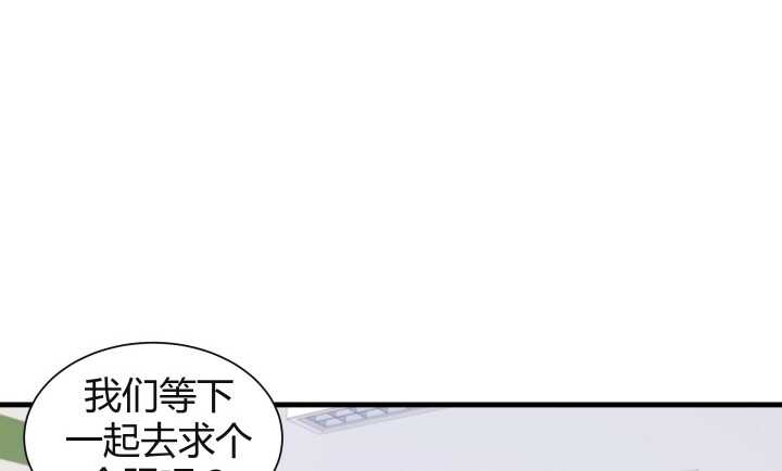 67话 粉丝效应44