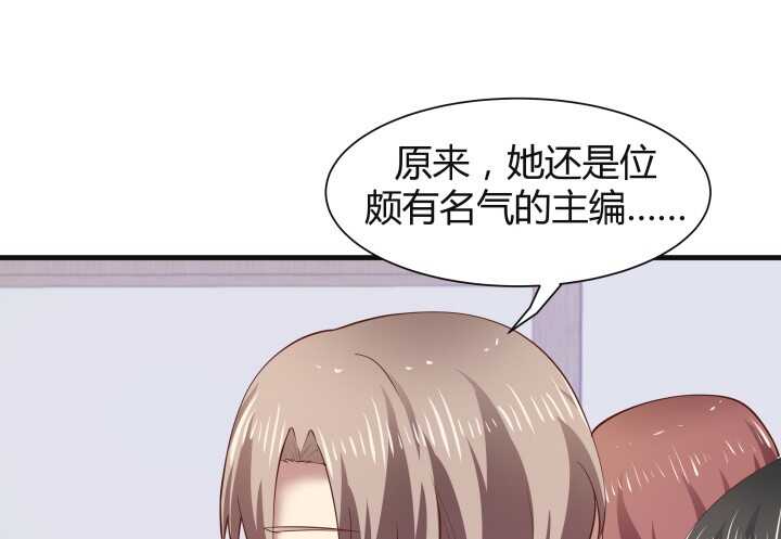 67话 粉丝效应54