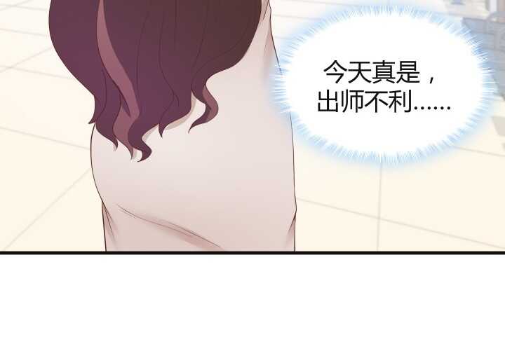 67话 粉丝效应63