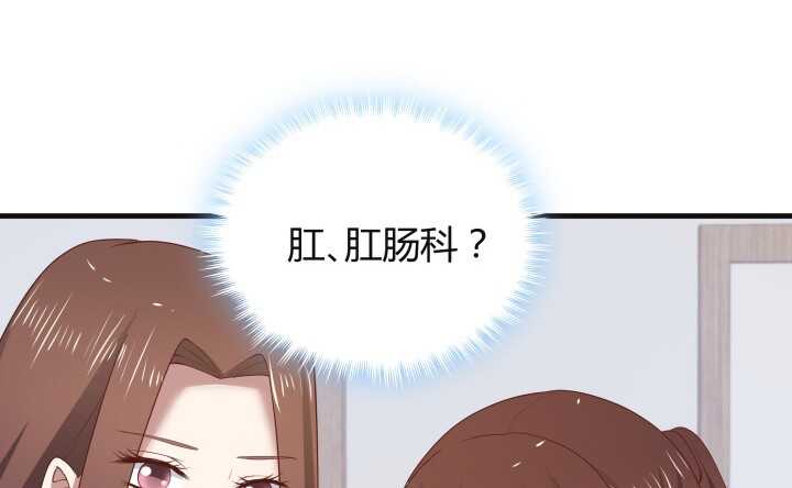 67话 粉丝效应80