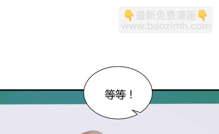 68话 有病就得治100