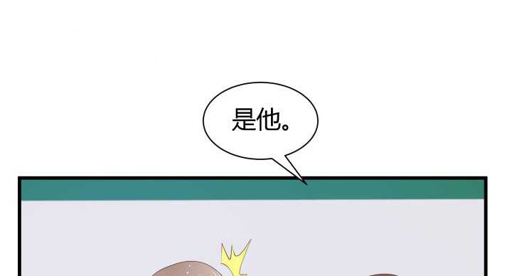 68话 有病就得治118