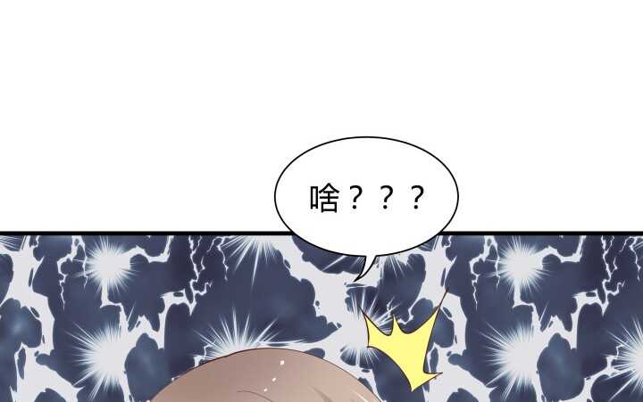 68话 有病就得治120