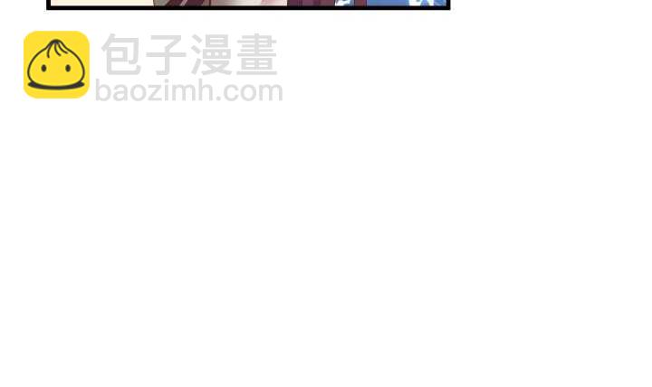 68话 有病就得治14