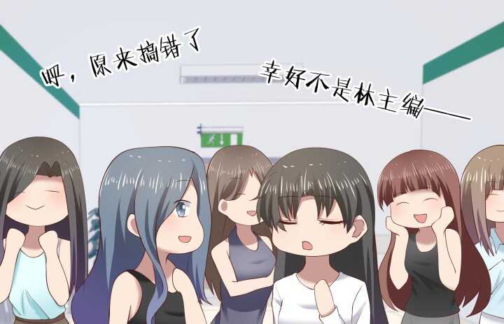 68话 有病就得治39