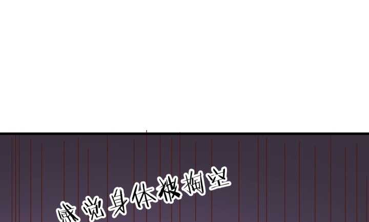 68话 有病就得治41