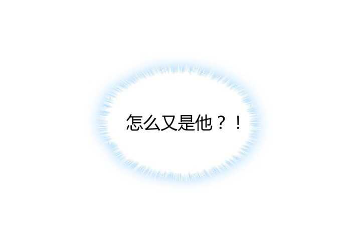 68话 有病就得治45
