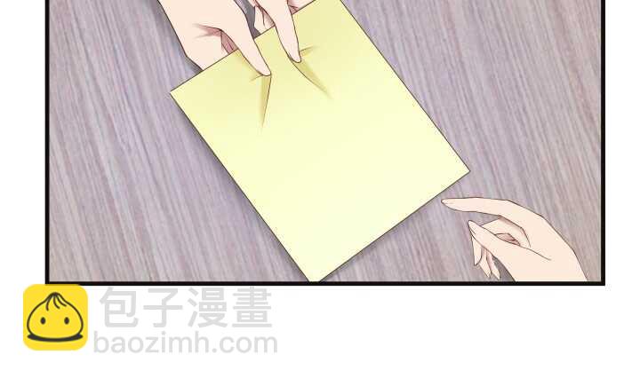 68话 有病就得治5