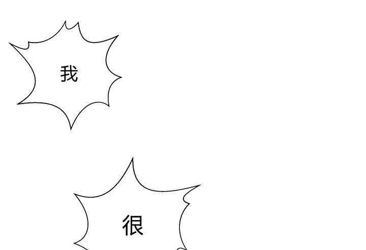 69话 她绝对是故意的！102