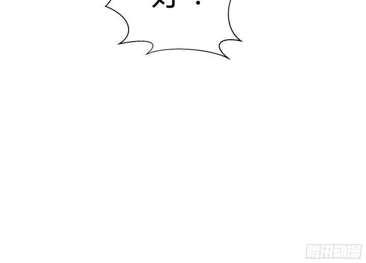 69话 她绝对是故意的！108