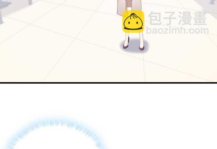 69话 她绝对是故意的！17