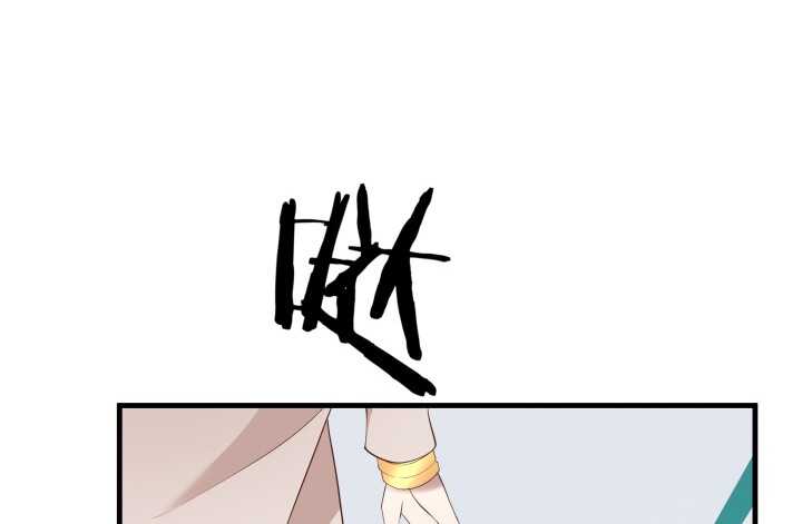 69话 她绝对是故意的！42