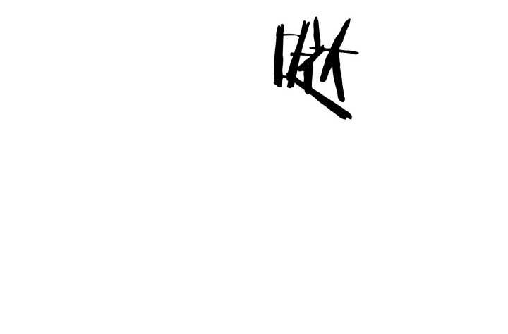 69话 她绝对是故意的！45