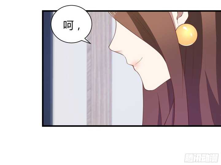 69话 她绝对是故意的！56