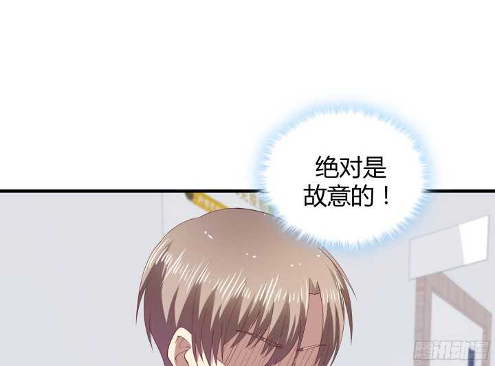 70话 他的秘密是什么？20