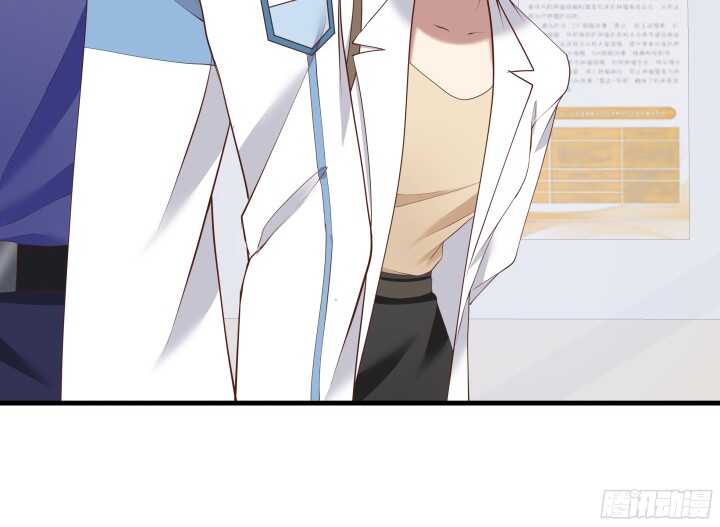 70话 他的秘密是什么？23
