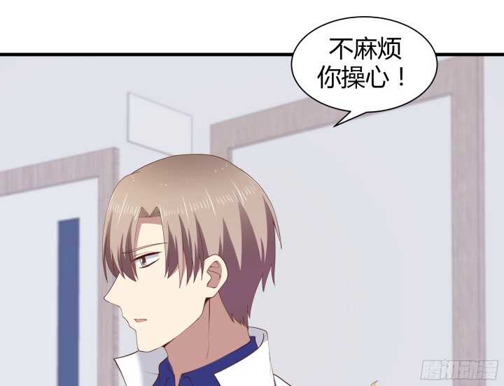 70话 他的秘密是什么？26