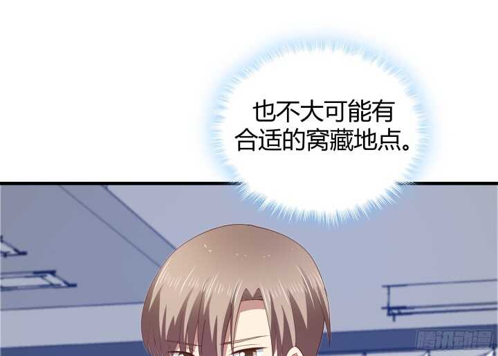70话 他的秘密是什么？60