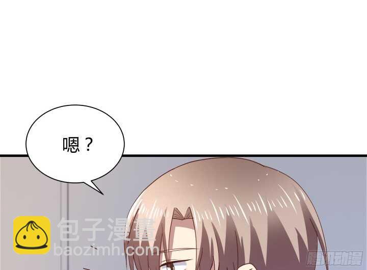70话 他的秘密是什么？65