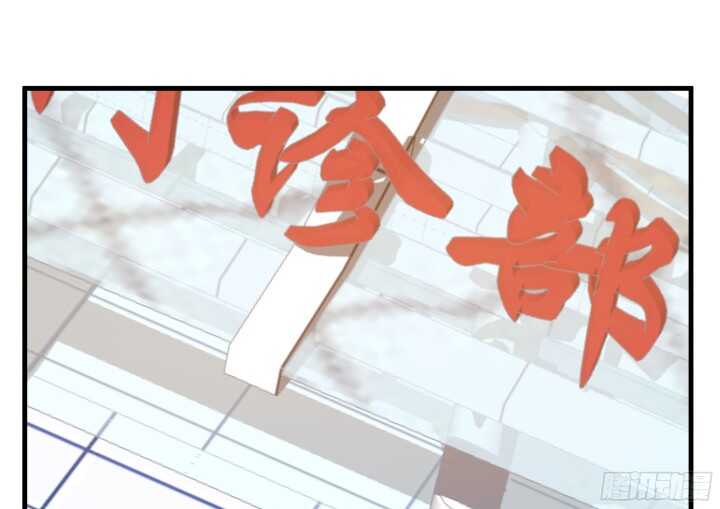 70话 他的秘密是什么？72