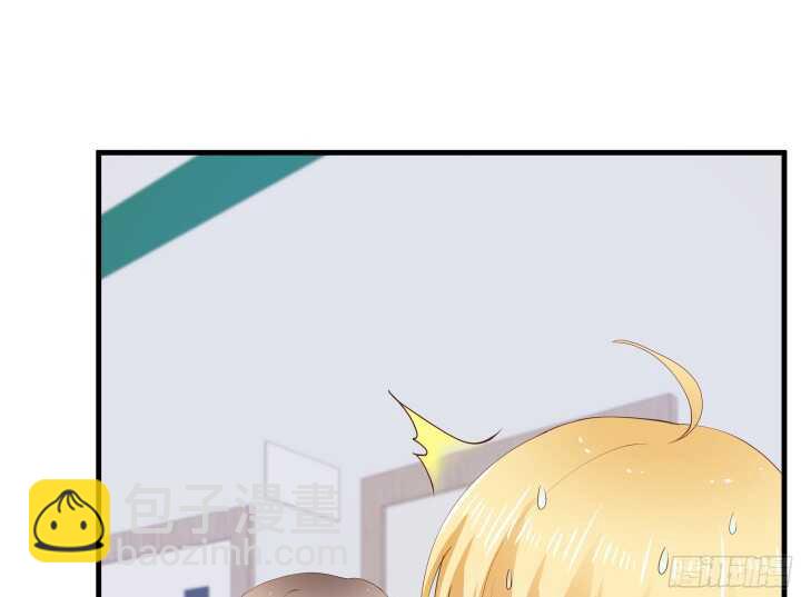 70话 他的秘密是什么？9