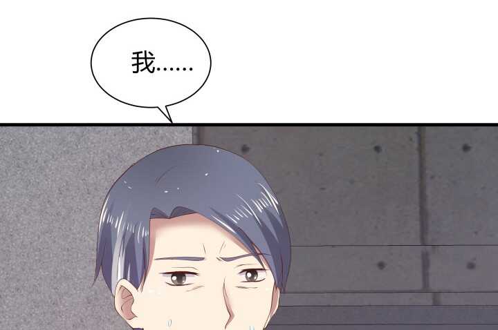 71话 被抓住了？！114