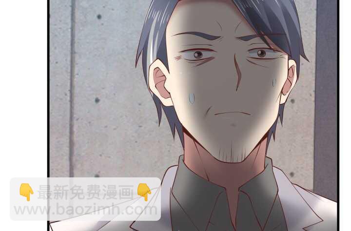 71话 被抓住了？！138