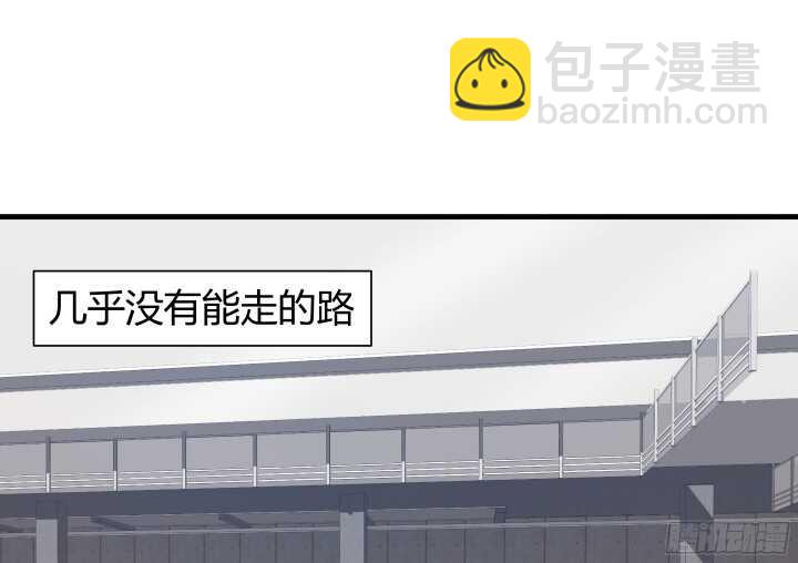 71话 被抓住了？！14