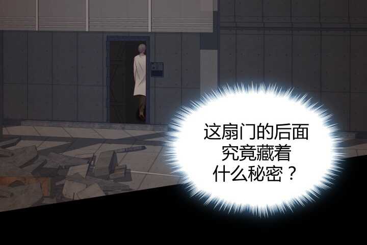 71话 被抓住了？！32