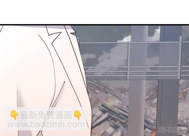 71话 被抓住了？！52