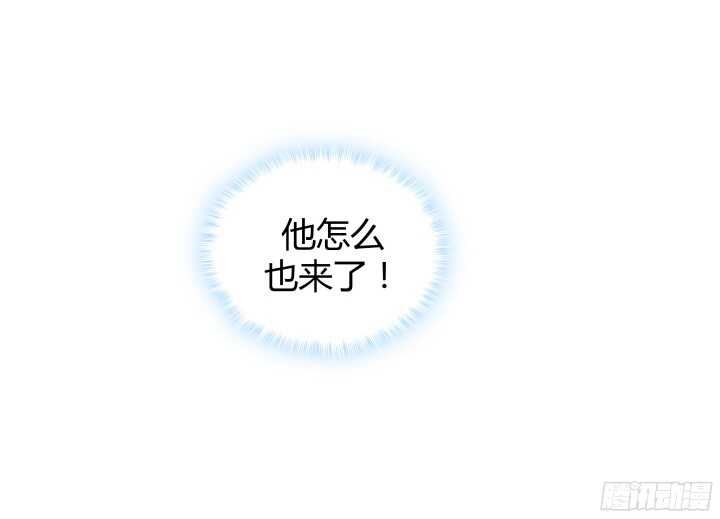 71话 被抓住了？！71