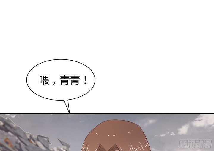 72话 救援行动开始101