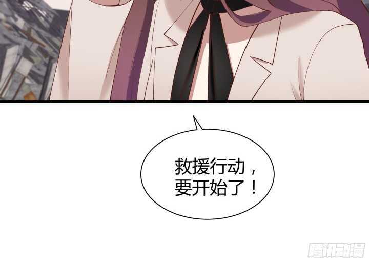 72话 救援行动开始115