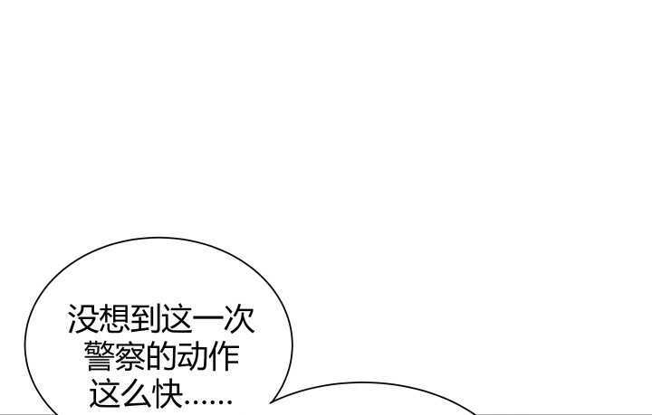 72话 救援行动开始17