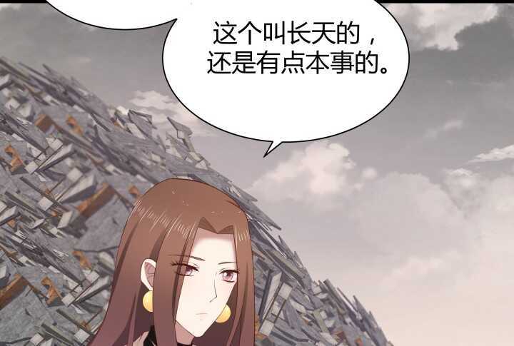 72话 救援行动开始18