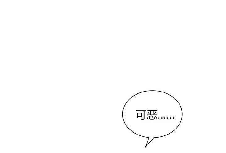 72话 救援行动开始27