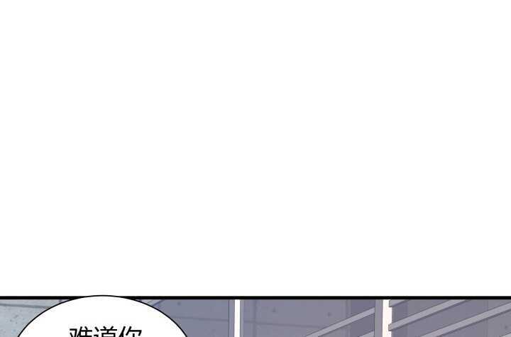 72话 救援行动开始32
