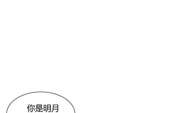 72话 救援行动开始35