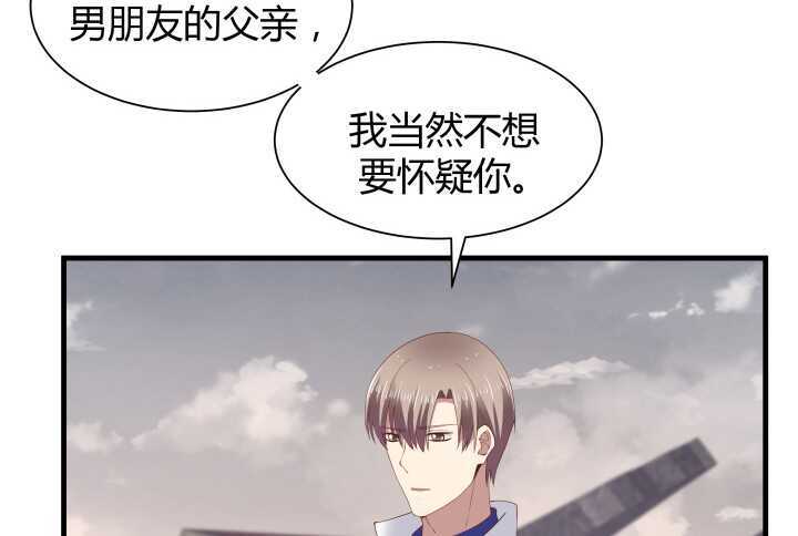 72话 救援行动开始36
