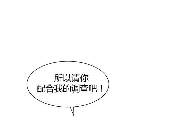 72话 救援行动开始39