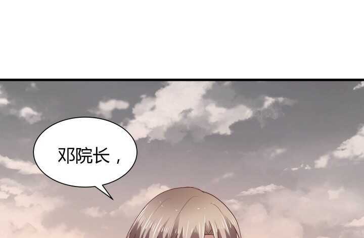 72话 救援行动开始4