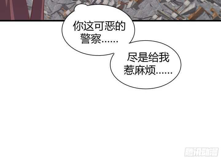 72话 救援行动开始93