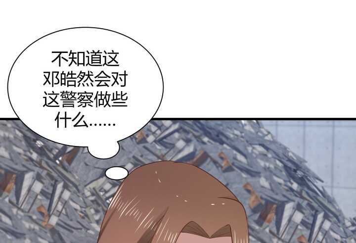 72话 救援行动开始94