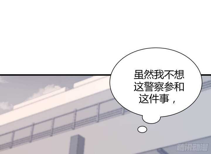 72话 救援行动开始96