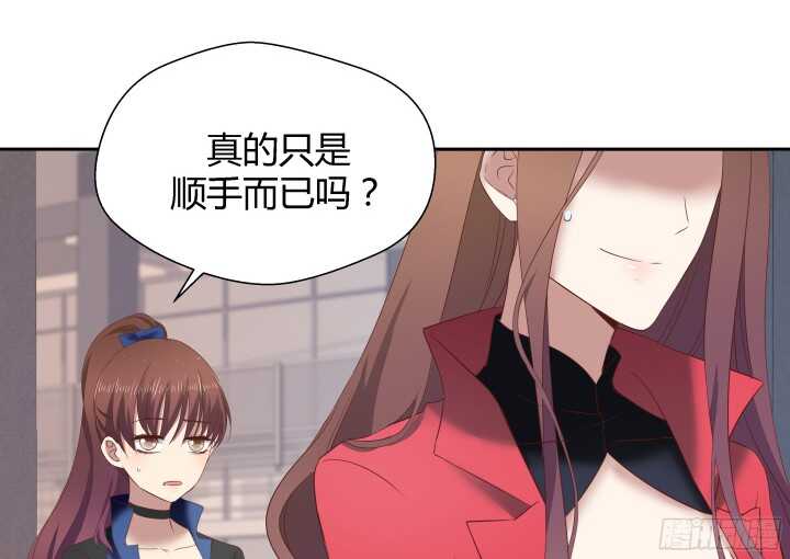 73话 要救的人是灾星？！23